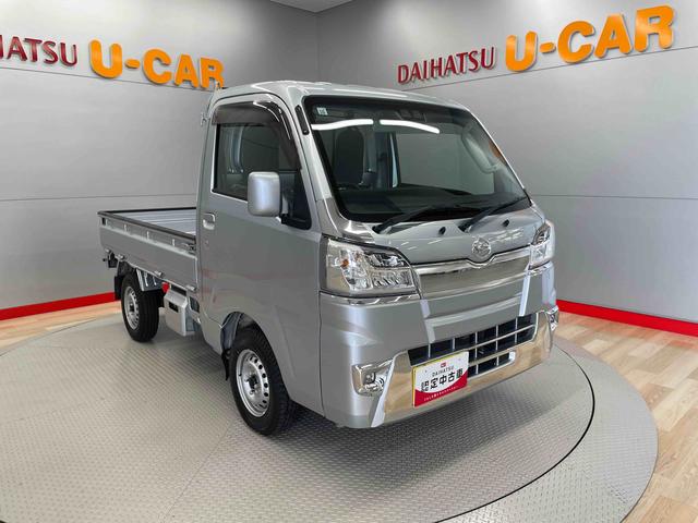 ハイゼットトラックエクストラＳＡIIIｔ（宮城県）の中古車