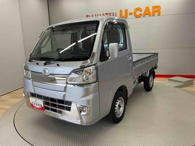 ハイゼットトラックエクストラＳＡIIIｔ（宮城県）の中古車