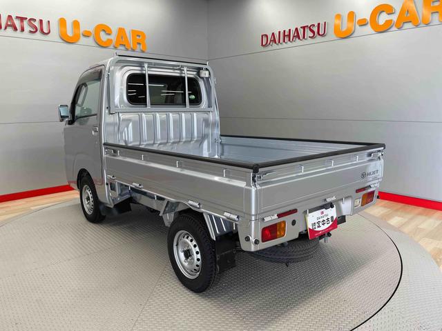 ハイゼットトラックエクストラＳＡIIIｔ（宮城県）の中古車