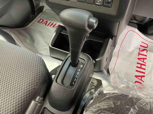 ハイゼットトラックエクストラＳＡIIIｔ（宮城県）の中古車
