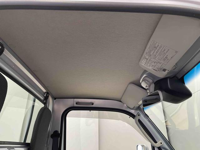 ハイゼットトラックエクストラＳＡIIIｔ（宮城県）の中古車