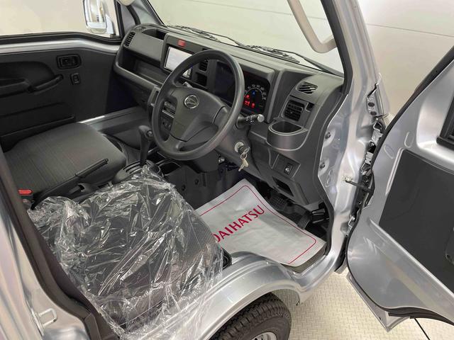 ハイゼットトラックエクストラＳＡIIIｔ（宮城県）の中古車