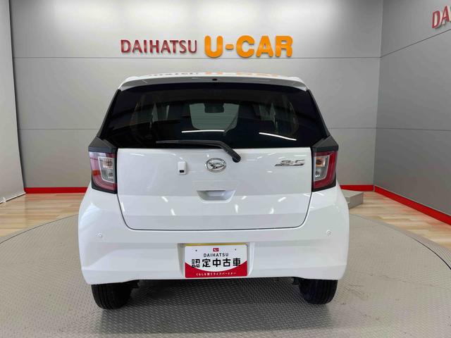 ミライースＸ　リミテッドＳＡIII（宮城県）の中古車