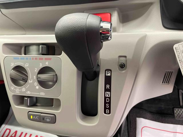 ミライースＸ　リミテッドＳＡIII（宮城県）の中古車