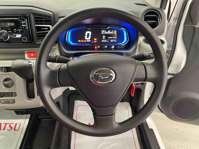 ミライースＸ　リミテッドＳＡIII（宮城県）の中古車