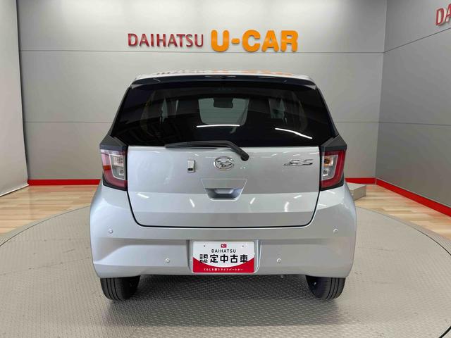 ミライースＸ　リミテッドＳＡIII（宮城県）の中古車