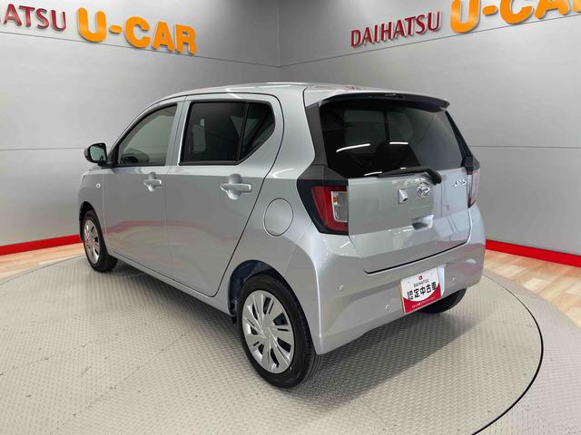 ミライースＸ　リミテッドＳＡIII（宮城県）の中古車