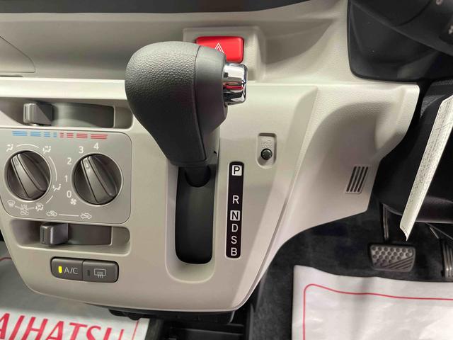 ミライースＸ　リミテッドＳＡIII（宮城県）の中古車