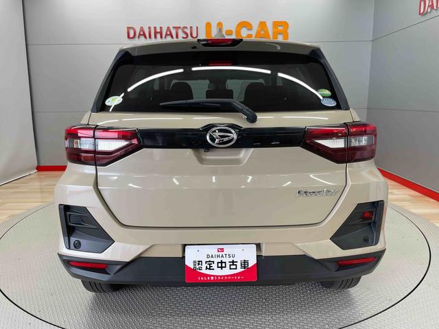 ロッキーＧ（宮城県）の中古車