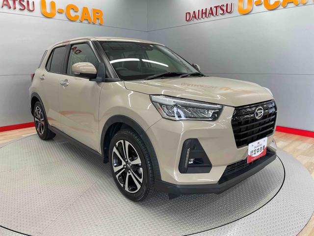 ロッキーＧ（宮城県）の中古車
