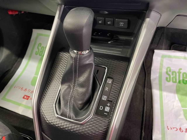 ロッキーＧ（宮城県）の中古車