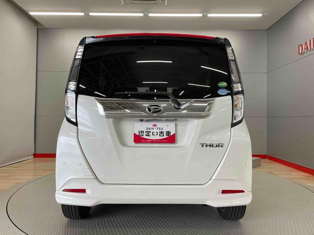 トールカスタムＧ　ターボ　ＳＡIII（宮城県）の中古車