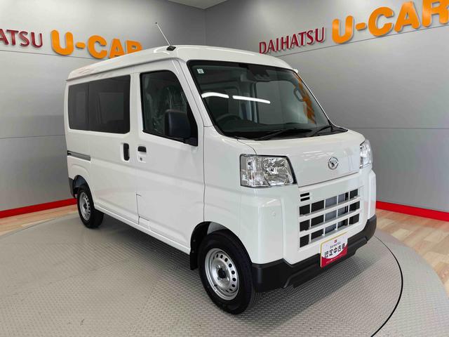 ハイゼットカーゴＤＸ（宮城県）の中古車