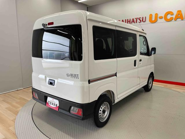 ハイゼットカーゴＤＸ（宮城県）の中古車