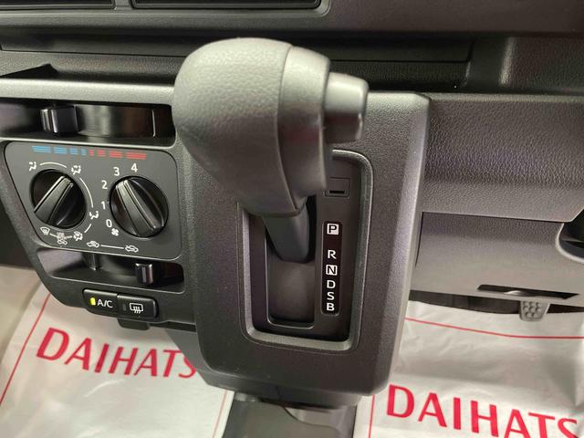 ハイゼットカーゴＤＸ（宮城県）の中古車