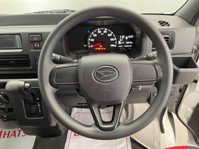 ハイゼットカーゴＤＸ（宮城県）の中古車