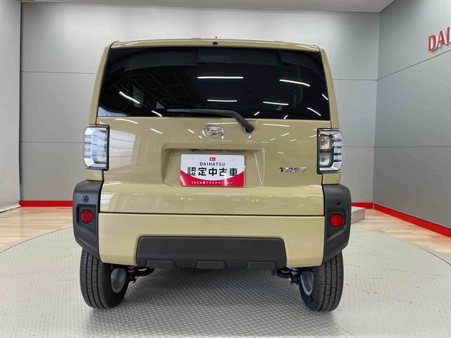 タフトＧ（宮城県）の中古車