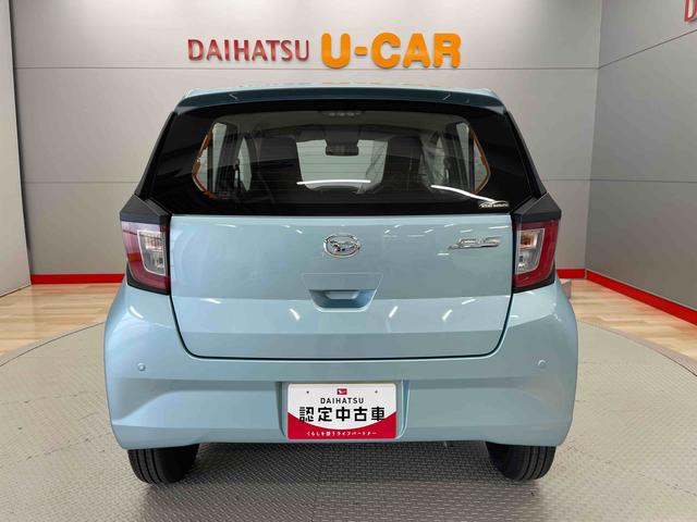 ミライースＬ　ＳＡIII（宮城県）の中古車
