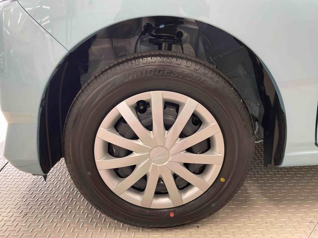 ミライースＬ　ＳＡIII（宮城県）の中古車