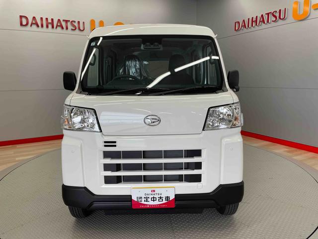 ハイゼットカーゴＤＸ（宮城県）の中古車