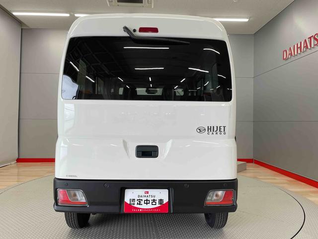 ハイゼットカーゴＤＸ（宮城県）の中古車