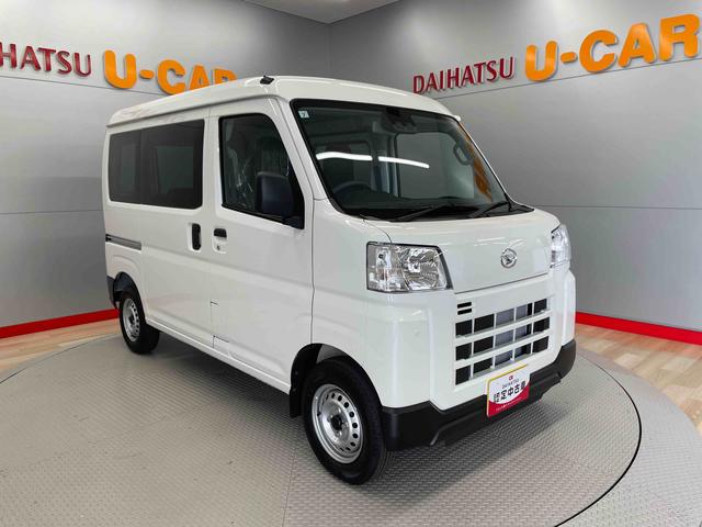 ハイゼットカーゴＤＸ（宮城県）の中古車