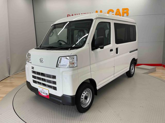 ハイゼットカーゴＤＸ（宮城県）の中古車
