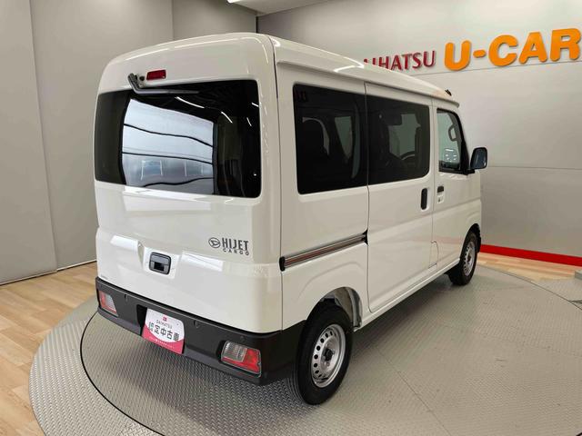 ハイゼットカーゴＤＸ（宮城県）の中古車