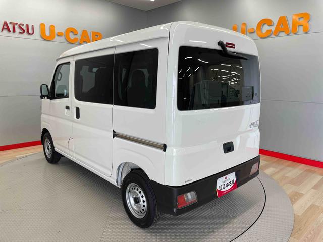 ハイゼットカーゴＤＸ（宮城県）の中古車