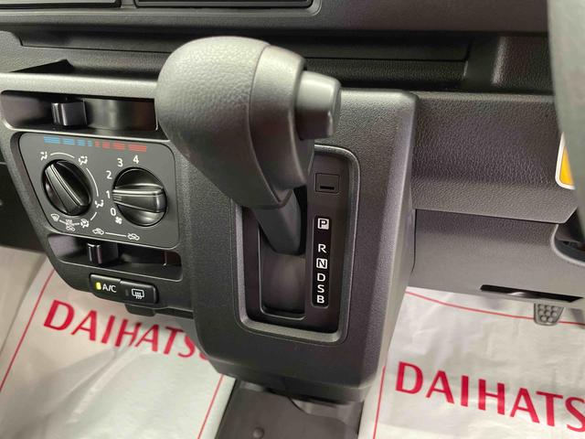 ハイゼットカーゴＤＸ（宮城県）の中古車