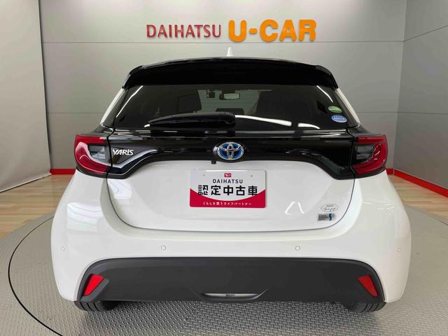 ヤリスハイブリッドＺ（宮城県）の中古車