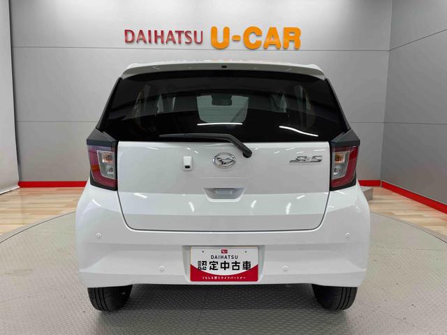 ミライースＸ　ＳＡIII（宮城県）の中古車