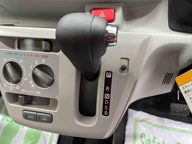 ミライースＸ　ＳＡIII（宮城県）の中古車