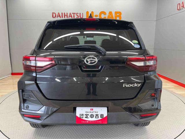 ロッキーＧ（宮城県）の中古車