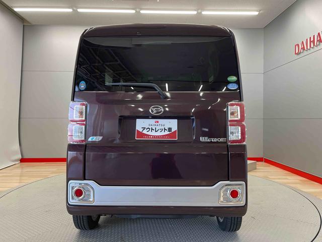 ウェイクＸ　ＳＡ（宮城県）の中古車