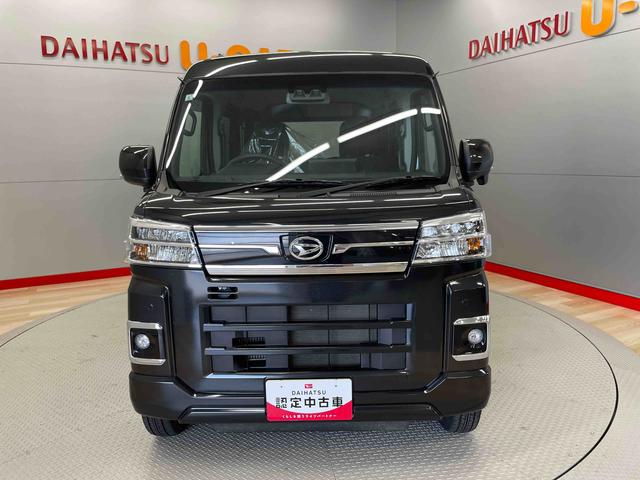 アトレーＲＳ（宮城県）の中古車