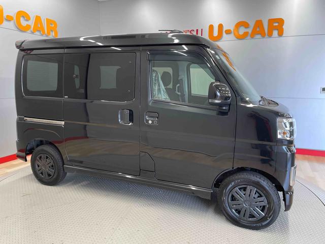 アトレーＲＳ（宮城県）の中古車