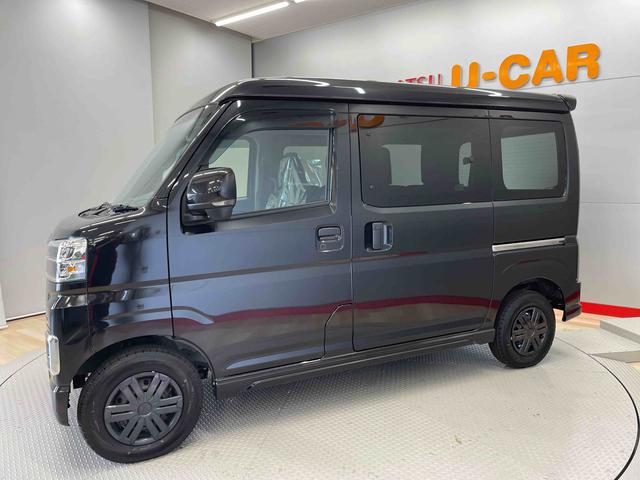 アトレーＲＳ（宮城県）の中古車