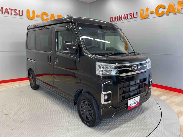 アトレーＲＳ（宮城県）の中古車