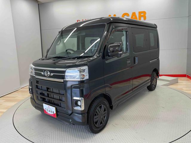 アトレーＲＳ（宮城県）の中古車