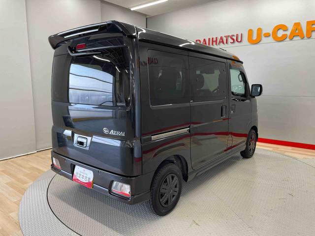 アトレーＲＳ（宮城県）の中古車