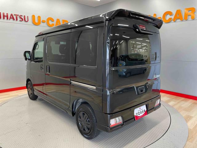 アトレーＲＳ（宮城県）の中古車