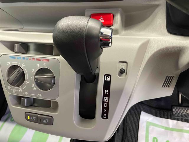ミライースＸ　ＳＡIII（宮城県）の中古車