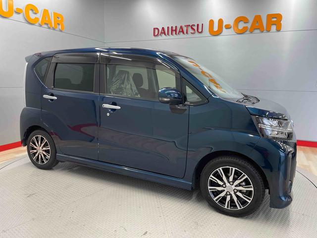 ムーヴカスタム　ＸリミテッドII　ＳＡIII（宮城県）の中古車