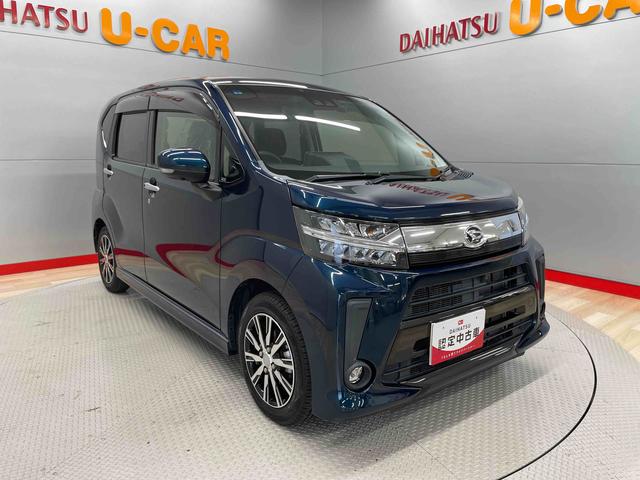 ムーヴカスタム　ＸリミテッドII　ＳＡIII（宮城県）の中古車