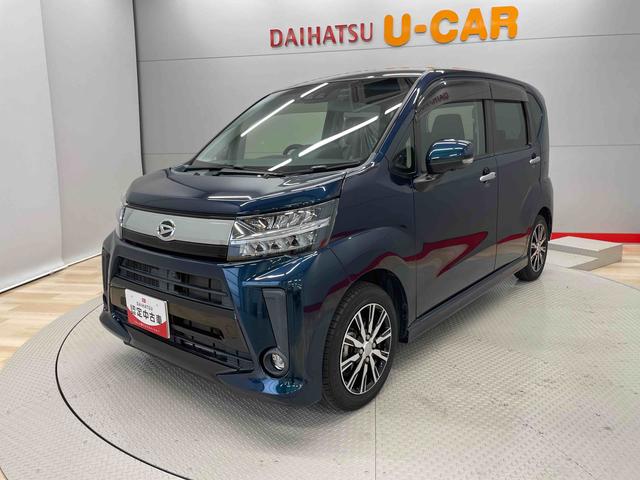 ムーヴカスタム　ＸリミテッドII　ＳＡIII（宮城県）の中古車