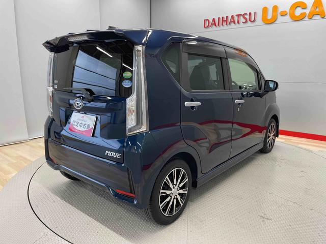 ムーヴカスタム　ＸリミテッドII　ＳＡIII（宮城県）の中古車