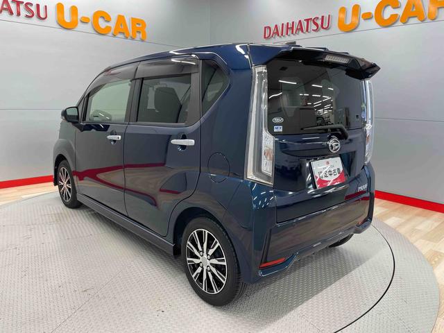 ムーヴカスタム　ＸリミテッドII　ＳＡIII（宮城県）の中古車