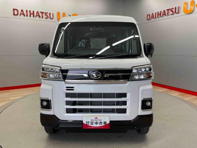 アトレーＲＳ（宮城県）の中古車