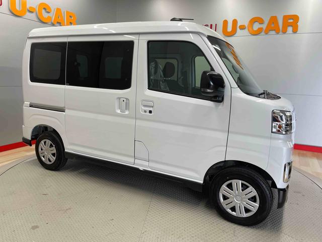 アトレーＲＳ（宮城県）の中古車